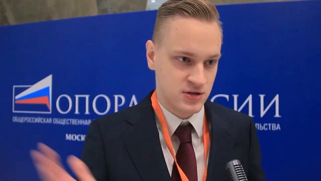 ВАЛЕРИЙ ГОРЯЧЕВ, ПРЕДСЕДАТЕЛЬ КОМИТЕТА МГО ОПОРА РОССИИ, О ВЫСТАВКЕ PRO-MANAGEMENT 2019 смотреть онлайн