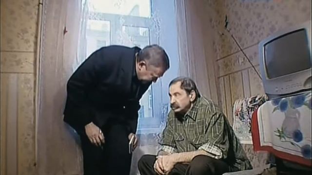 Городок - "Сосед" смотреть онлайн