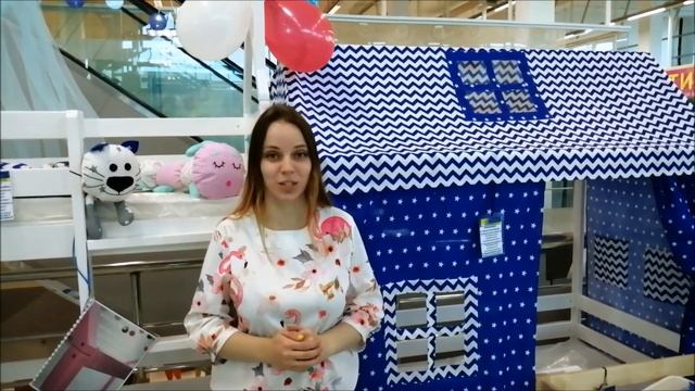 Розыгрыш кроватки домика
