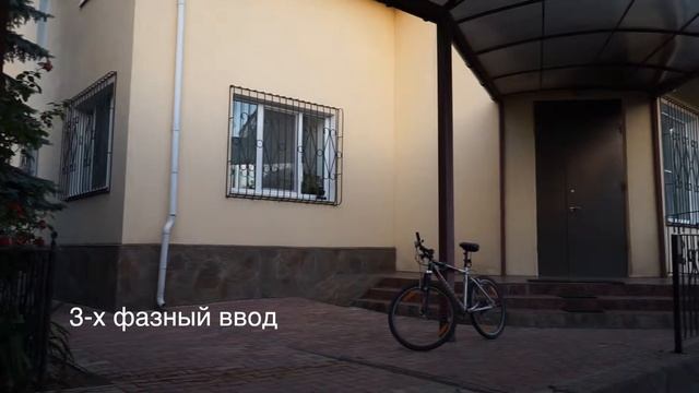 Обзор дома в Запорожье за 300 000$ смотреть онлайн