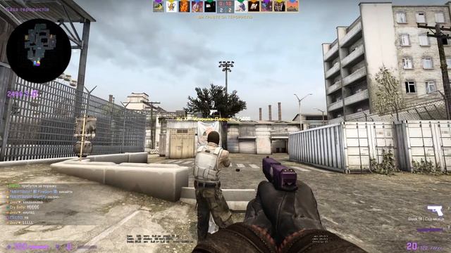Жир Риновсий (CS:GO) смотреть онлайн