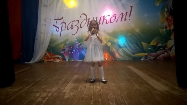 366а Проскурякова София п Степной Курганинский район Краснодарский край смотреть онлайн