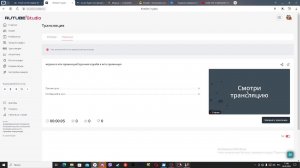 играем в мта провинция!/срочная служба в мта провинция