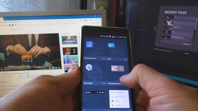 Как определить название песни без приложения смотреть онлайн