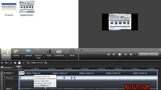 Camtasia Studio 7 - Урок 2: Обзор интерфейса смотреть онлайн