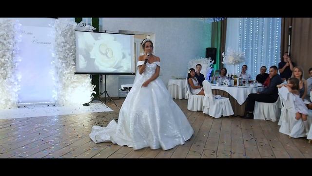 Мой подарок любимому мужу на нашей свадьбе))) рэп невесты жениху)) смотреть онлайн