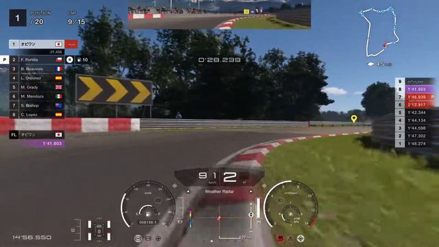 McLaren MP4/4 - GRAN TURISMO 7 on Board Camera смотреть онлайн