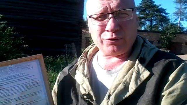 Мой подарок губернатору Митину С.Г. смотреть онлайн