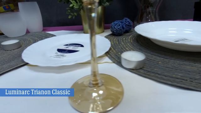 Сервиз Luminarc Trianon 18 предметов смотреть онлайн