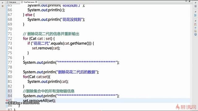 零基础入门安卓与界面 步骤三 Java常用工具-四 java集合-3-10 删除 смотреть онлайн
