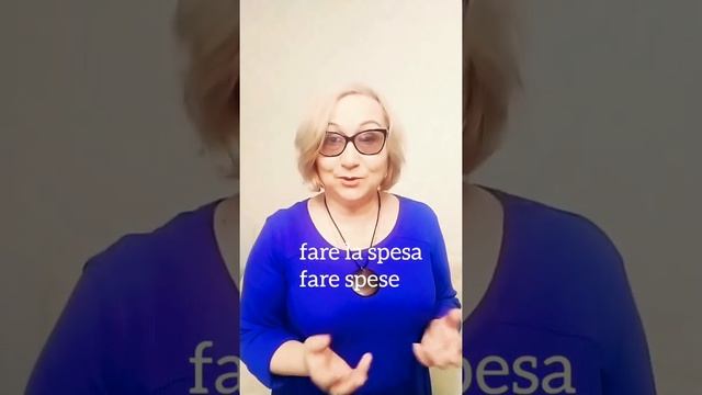 Italiano-40 ЗАВТРАК ПО-ИТАЛЬЯНСКИ. Устойчивые выражения с fare. смотреть онлайн