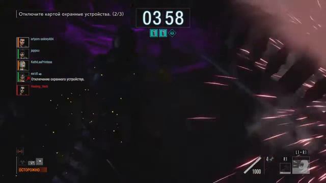 RESIDENT EVIL RESISTANCE.Выжившие.Survivor.Very hard match. смотреть онлайн