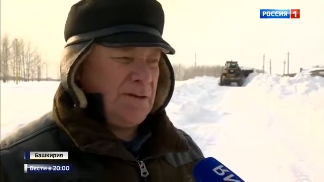 Башкирские деревни оказались в блокаде из за снега смотреть онлайн