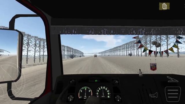 9 декабря 2023 г. смотреть онлайн