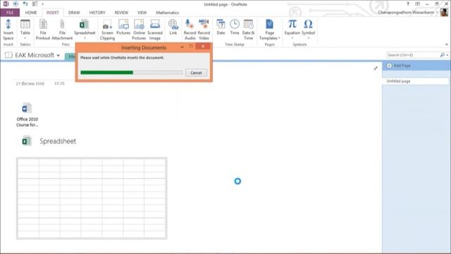 Office 2013 - OneNote (TH)