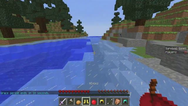 Слоупочная игра в Голодные Игры.#1(Сплошные команды) смотреть онлайн