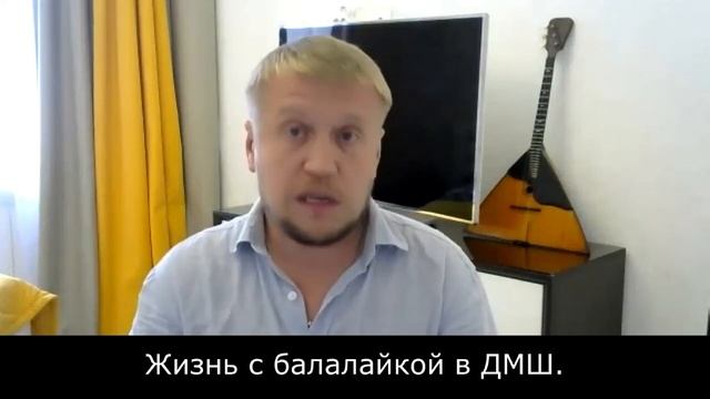 Роман Ефимов ч.1 (25 сентября 2023 г.) смотреть онлайн