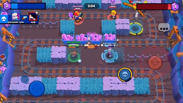 Я хочу игры бравл Старс играю со своим другом профессионалом. часть 2 смотреть онлайн