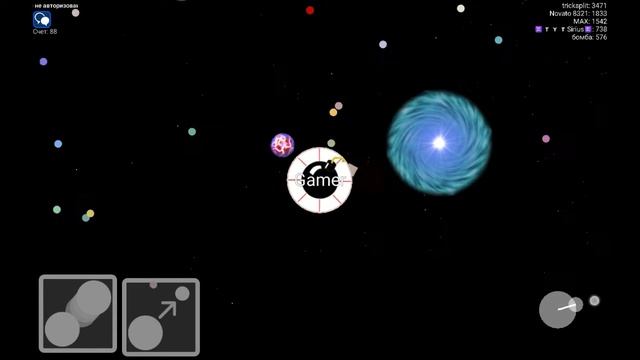 Nebulous играем. Основы. КРУЧЕ ЧЕМ agar.io!!! смотреть онлайн