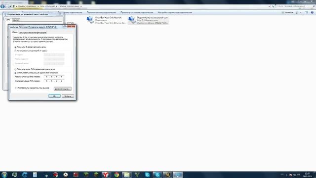 Учебник Ремонта