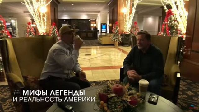 ЖИЗНЬ В КОЛОРАДО