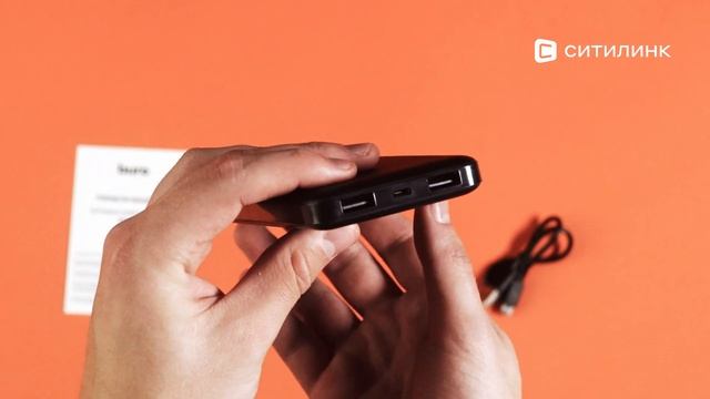 Обзор внешнего аккумулятора (Power Bank) Buro BPW10E, 10000мAч | Ситилинк смотреть онлайн