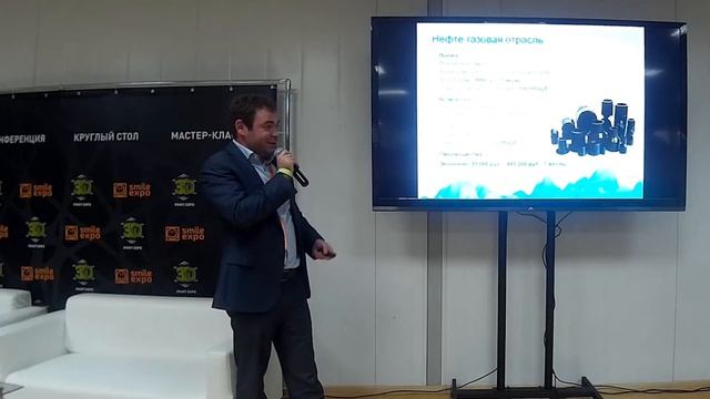 Борис Козлов. Аддитивные технологии в импортозамещении: перспективы и вызовы Российского рынка. смотреть онлайн