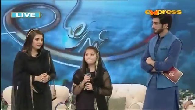 Javeria Saud Daughter Recite A Beautiful Naat | Ramazan 2018 | Ehed e Ramzan смотреть онлайн