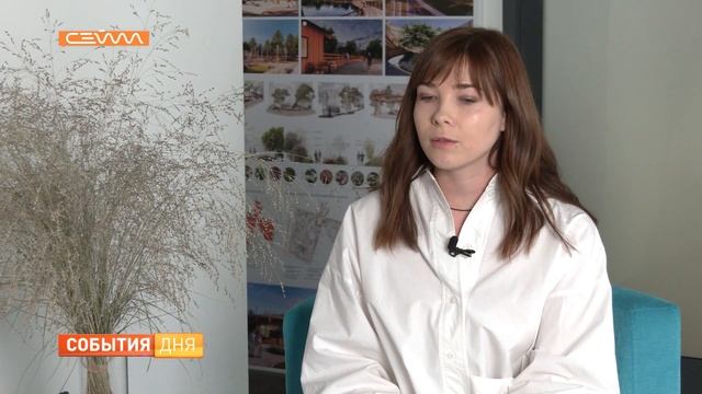 Жителям малых городов Курской области предлагают выбрать территории для благоустройства смотреть онлайн