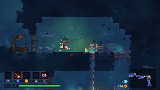 Dead Cells The Queen and the Sea - Тюремные Камеры, Тропа Обреченных [1] смотреть онлайн