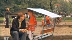 Одиннадцать надежд