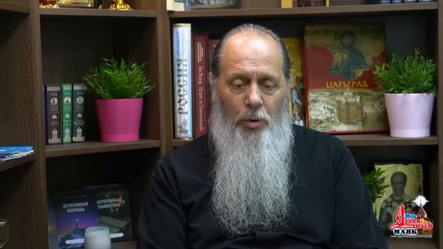 В Чём Смысл Жизни? смотреть онлайн