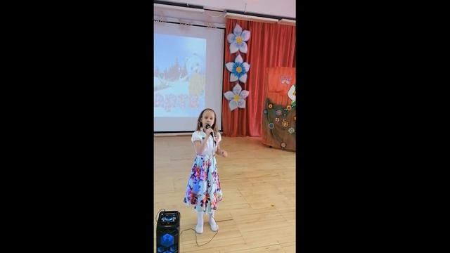 Соло Бурутина Соня Песня "Весенняя капель" автор Л. Козлова смотреть онлайн