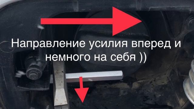 Как быстро снять лючок бензобака на Шкода Октавия А5 смотреть онлайн