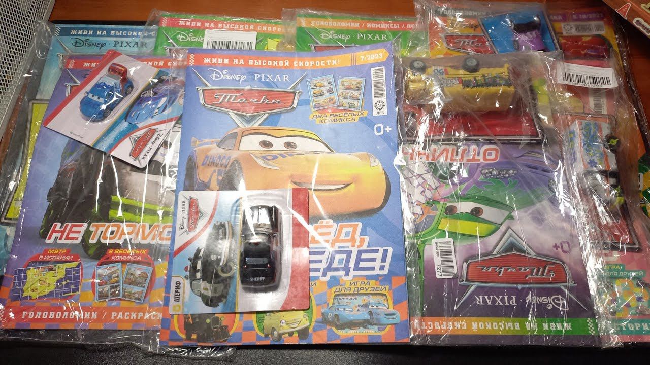 ТАЧКИ - журнальная серия \ Рекорд | Смотрим машинки! смотреть онлайн