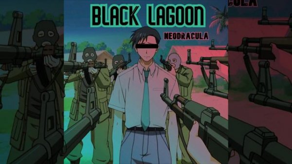 Black Lagoon