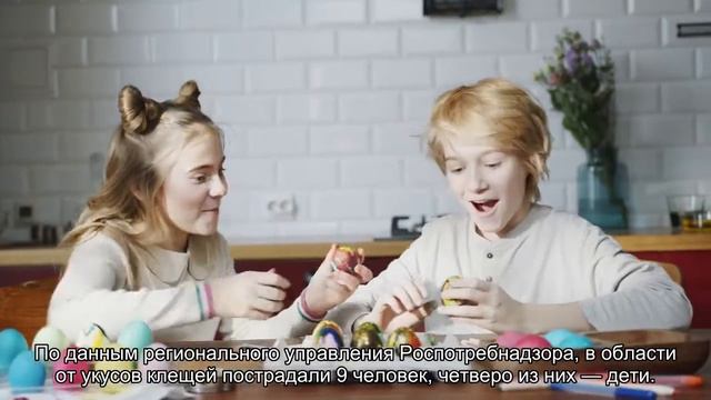 Если вас укусил клещ, вытащите его и сохраните