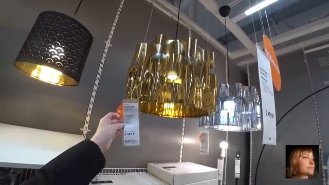ИКЕА?УБИЛА НАПОВАЛ?ПРИВОЗЯТ ШИКАРНЫЕ НОВИНКИ IKEA МАГАЗИН Ikea/Kseniya Kresh