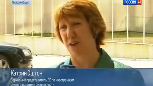 ЭКСКЛЮЗИВ Кэтрин Эштон о федерализации в Украине! Влияние внешних политиков на Украину! 15 04 2014 смотреть онлайн