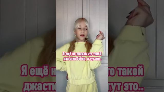 Брэд Питт Буль