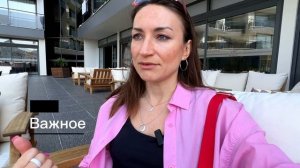 3 ПРОСТЫХ ПРАВИЛА при выборе отеля: лучшие советы от турагента