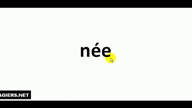 Как произносится # née смотреть онлайн