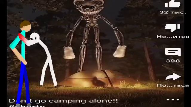 Длинноногий vs лукаса смотреть онлайн