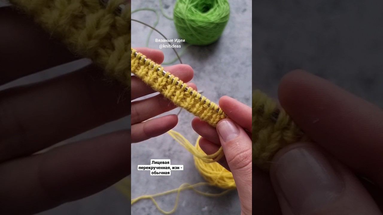 Супер просто! Фабричный край смотреть онлайн