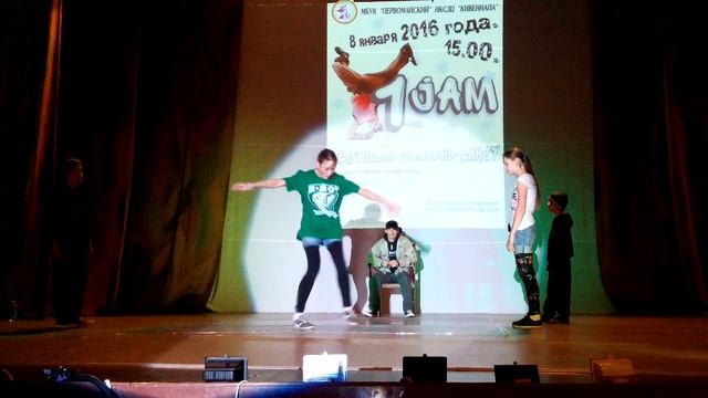 Брейкданс (Арсений). Вышли на 4-е место. смотреть онлайн