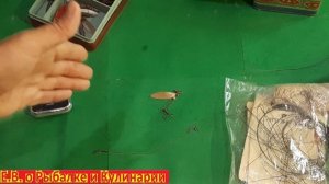 КАК кидать легкие блесны спиннингом с большим тестом, проверенный способ  СССР.СЕКРЕТЫ РЫБАКОВ СССР