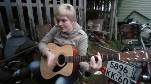 Мураками - Бред (Cover)