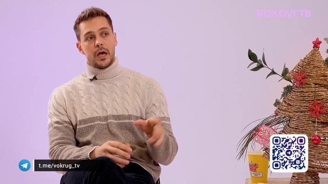 Милош Бикович рассказал о карьере в Голливуде смотреть онлайн