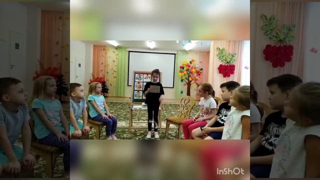 Тематическая неделя "Дикие животные", группа №16 смотреть онлайн