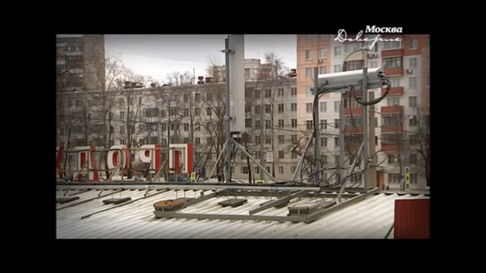 Опасность электромагнитных излучений смотреть онлайн